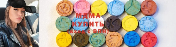 ECSTASY Белокуриха